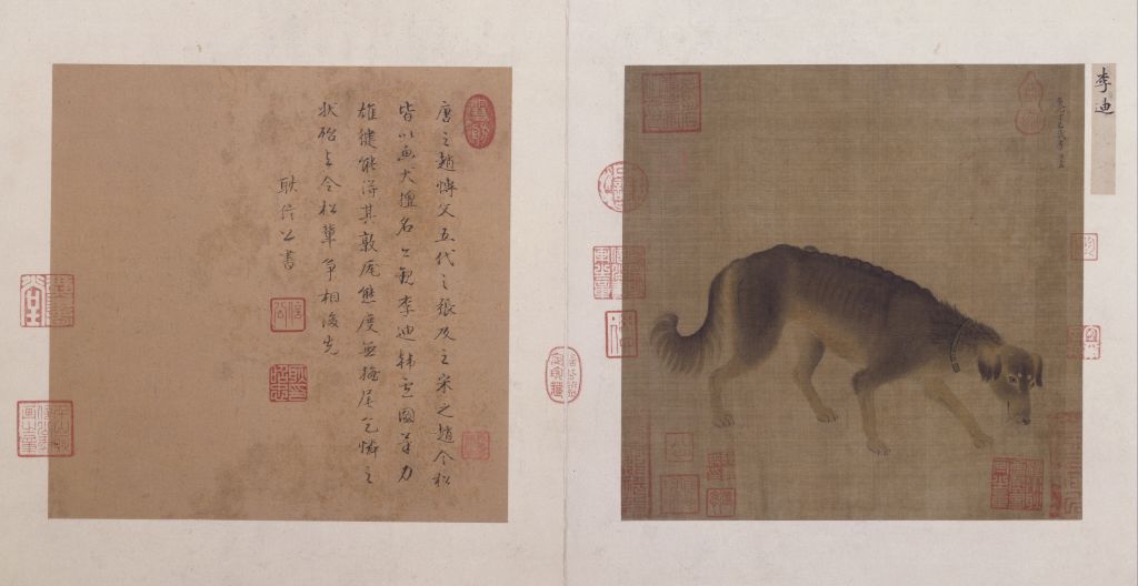 图片[1]-Lidi Hound Page-China Archive